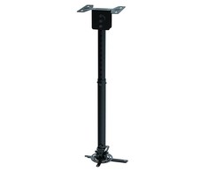 Neomounts NewStar Lubinis laikiklis projektoriui mount solution (height from 58 - 83 cm)