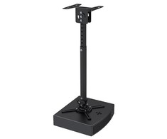 Neomounts NewStar Lubinis laikiklis projektoriui mount solution (height from 58 - 83 cm)
