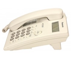 Telefonas - Panasonic KX-TSC11 skambinimo ID laidinis baltas