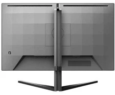 Monitorius Philips Evnia 27M2N5500/00, 27", IPS, 2560 x 1440, 180 Hz, 350 cd/m²