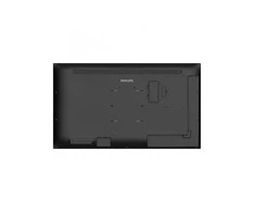 Monitorius Philips 43BDL3511Q 43", Juodos spalvos
