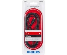 Laidas PHILIPS 3.5mm M, 3.5mm M, 3m, juodas SWA2533W/10