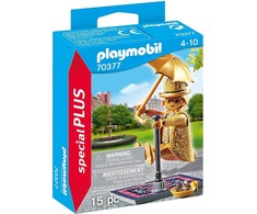 70377 PLAYMOBIL, gatvės atlikėjas
