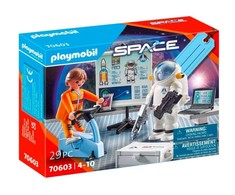 PLAYMOBIL 70603 ERDVĖS DOVANŲ RINKINYS