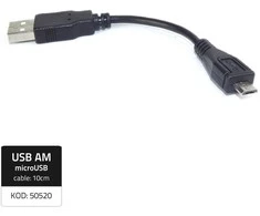 Adapteris Qoltec 50520 USB 2.0 Male/ Mic