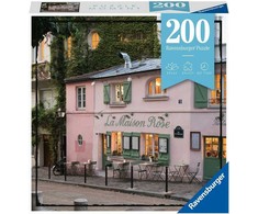 Ravensburger Dėlionė 200 vnt. - Kavinė