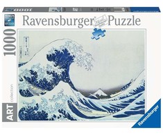 Ravensburger "2D" Dėlionė 1000 vnt. - Didžioji banga Kaganavoje