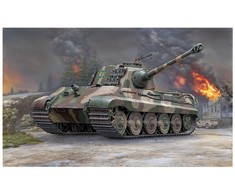 Revell - Henschel Turret Tiger II Ausf.B, 1/35, 03249
