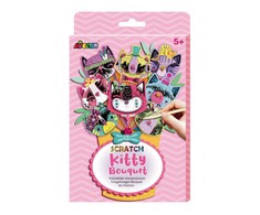 Raižymo rinkinys Avenir Kitty CH211731