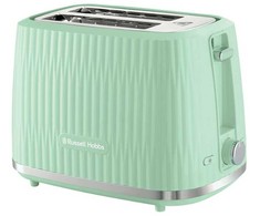 Skrudintuvas Russell Hobbs