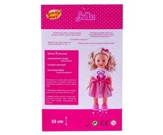 SMILY PLAY SP83684 Julka vaikščiojanti kalbanti lėlė