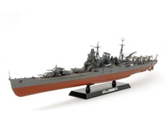 Tamiya Chikuma japonų sunkusis kreiseris 1/350 plastikinis modelis 78027