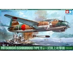 Tamiya Mitsubishi G4M1 „Betty“ Tipas 11 1/48 plastikinis modelis, 61049