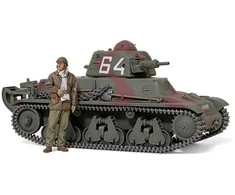 Tamiya prancūzų lengvasis tankas H39 1/35 plastikinis modelis