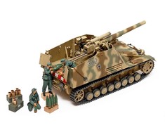 Tamiya Sd.Kfz.165 Hummel (vėlyvasis) 1/35 plastikinis surenkamas rinkinys