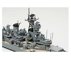 Tamiya JAV mūšinis laivas New Jersey 1/700 plastikinis modelis