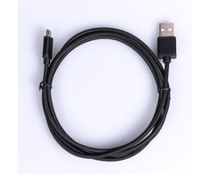 Maitinimo laidas TB AKTBXKU2SBA150B USB, 1.5 m