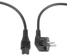 TB 3 m IEC C5 VDE maitinimo kabelis