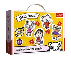 Trefl Dėlionė 18 vnt. - Kačiukai