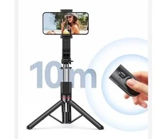 USAMS Selfie Stick Tripod juodas ZB25601 (US-ZB256)
