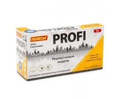 Polesie Žaislinis ekskavatorius su pavara, šviesa ir garsu, Profi, oranžinis
