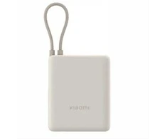 „Xiaomi 33W Power Bank“ (integruotas laidas) | 10000 mAh | USB-C | Tan