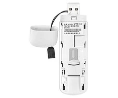 Modemas ZTE Modem LTE MF833U1 Baltas