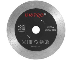 Deimantinis pjovimo diskas Ø76x10mm DNIPRO-M