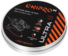 Pjovimo diskas Ø125x1.0x22.23mm Ultra (10vnt.) DNIPRO-M