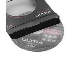 Pjovimo diskas 76x1,0x10mm Ultra (5vnt.) DNIPRO-M