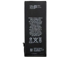 Extra Digital Baterija Apple iPhone 6 DV6229