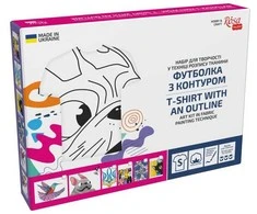 ROSA Medvilninių marškinėlių S dydžio dekoravimo rinkinys, šuniukas
