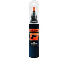 Firanto ASTON MARTIN AST5124H - MIDNIGHT Mėlynas Dažų korektorius įbrėžimų taisymui 15 ml 2021)