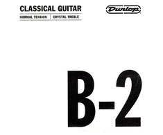 Styga klasikinei gitarai Dunlop DCY02BNS