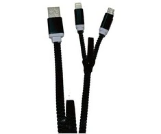 USB kabelis ZZIPP ZZACC2 juodas