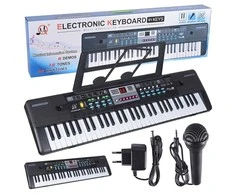 Vaikiškas sintezatorius MQ 601 UFB KEYBOARD