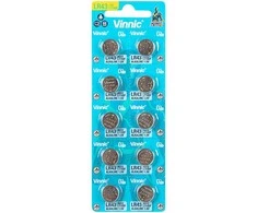 Bateria AG12 blister L1142 10vnt
