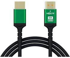 Blow HDMI-HDMI 8K žalia tiesioji jungtis 10m