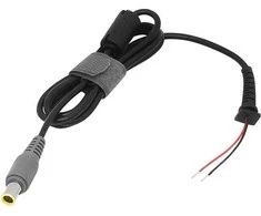 Lenovo DC 7.9X5.5 maitinimo adapterio laidas + PIN kodas