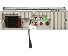 Automagnetola Radio BLOW AVH-8890 RDS APP RGB MP3/USB/micro SD/BLUETOOTH