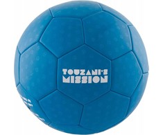 Bez Marki Futbolo kamuolys Touzani Soufiane Freestyle 5, mėlynas
