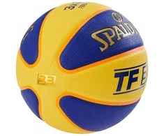 Krepšinio kamuolys Spalding TF33