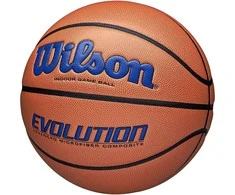 Krepšinio kamuolys Wilson Evolution R7