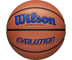 Krepšinio kamuolys Wilson Evolution R7