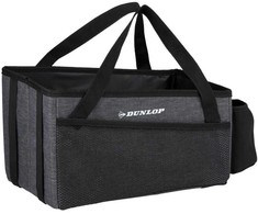 ORGANIZER SCHOWEK KREPŠYS NA TYLNY Automobilinė kėdutė 30X20X19CM DUNLOP