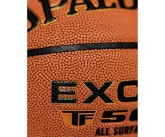 Krepšinio kamuolys SPALDING excel TF-500 Dydis 6