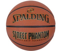 Krepšinio kamuolys Spalding Phantom oranžinė 84387Z (7)