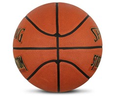 Krepšinio kamuolys Spalding Phantom oranžinė 84387Z (7)