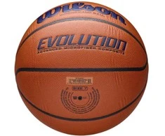 Krepšininko kamuolys Wilson Evolution R.7