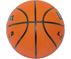 Krepšininko kamuolys Wilson Legend 5 dydis